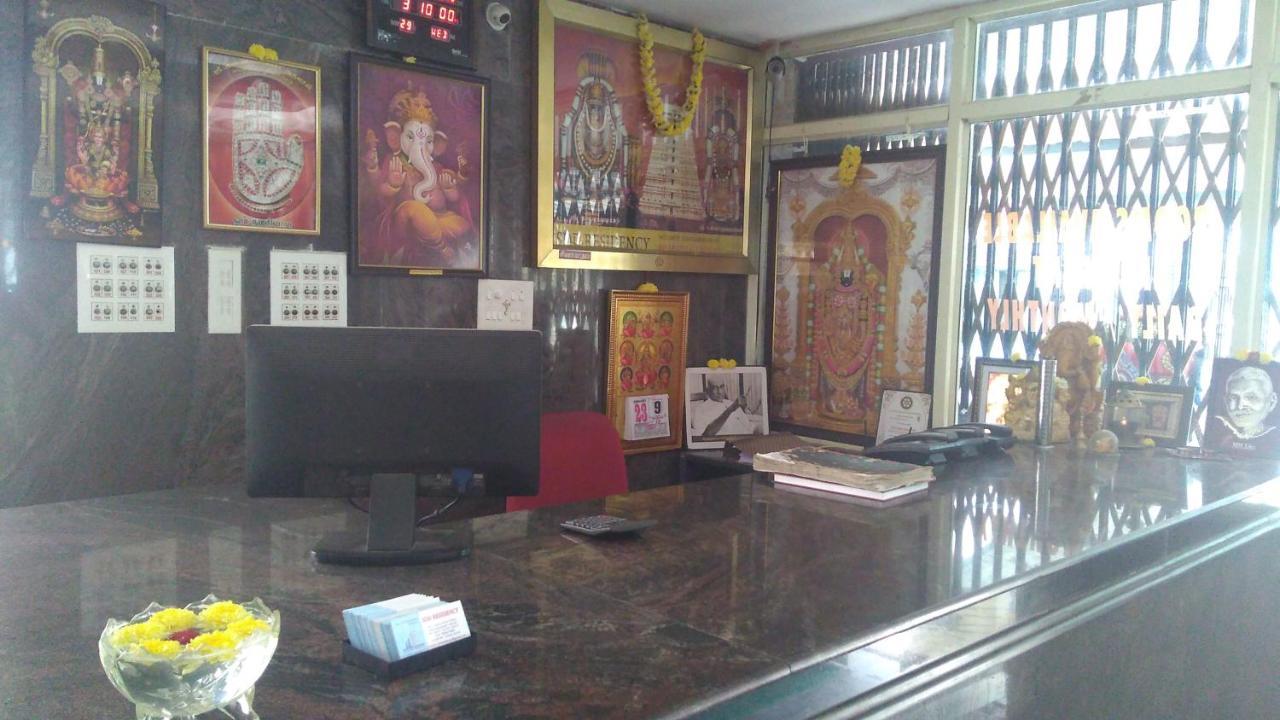 Sdd Residency Hotel Tiruvannāmalai Eksteriør billede